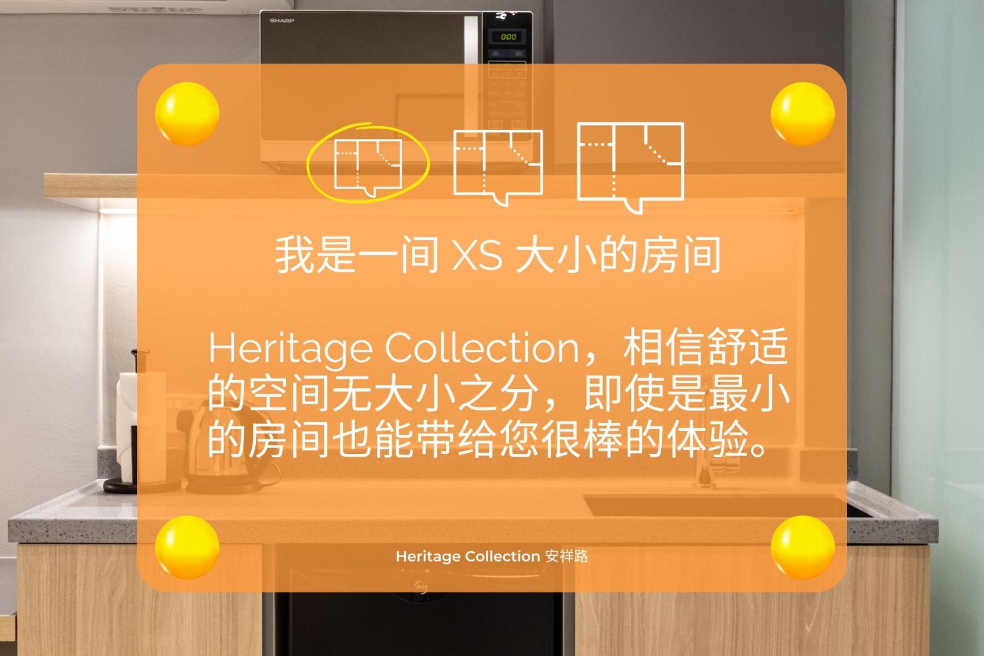 Khách sạn hẻo lánh Heritage Collection On Ann Siang Singapore